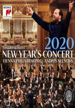 2020年维也纳新年音乐会