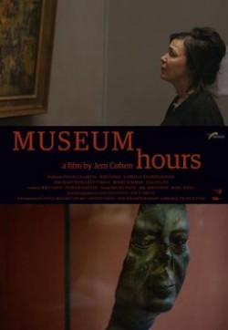 博物馆时光