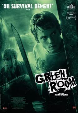 绿色房间