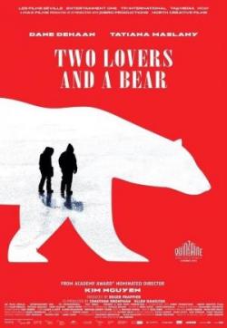 两个爱人和一只熊