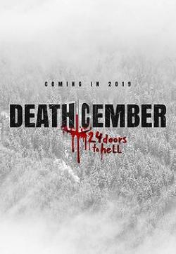死二月/Deathcember