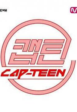 Cap-teen
